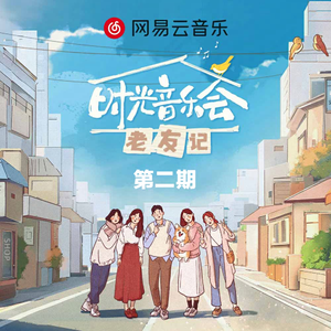 精品国产性色无码av国语
