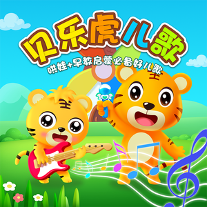 精品国产性色无码av国语
