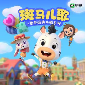 精品国产性色无码av国语
