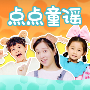 精品国产性色无码av国语
