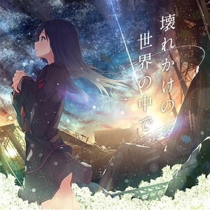 精品国产性色无码av国语
