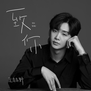 精品国产性色无码av国语
