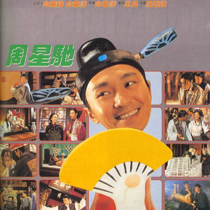 精品国产性色无码av国语
