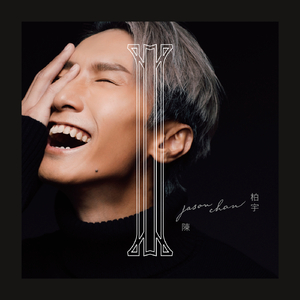 精品国产性色无码av国语
