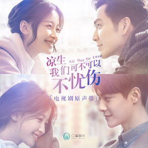 精品国产性色无码av国语
