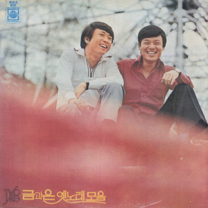 精品国产性色无码av国语
