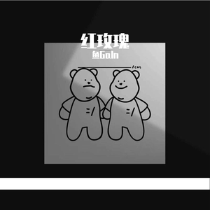 精品国产性色无码av国语
